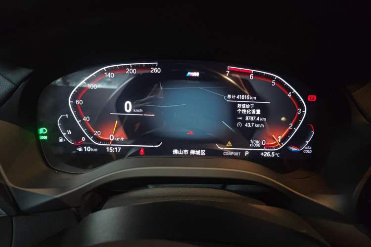 Used BMW X3 2022 Restyled xDrive25i M Sport Package Instrument Cluster