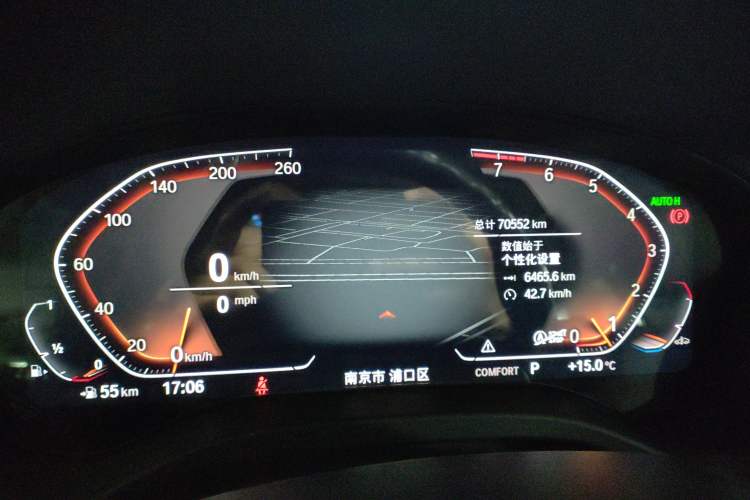 Used BMW X3 2022 xDrive25i M Sport Package Instrument Cluster