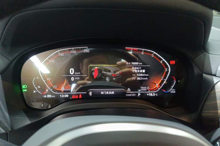 Used BMW X3 2022 Restyled xDrive30i Luxury Edition M Night Sky Package Instrument Cluster