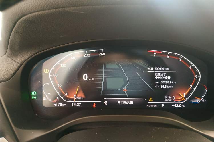 Used BMW X3 2022 xDrive30i Luxury Model M Night Sky Package Instrument Cluster