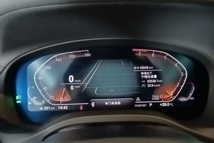 Used BMW X3 2022 Second Facelift xDrive30i Leading Edition M Night Sky Package Instrument Cluster