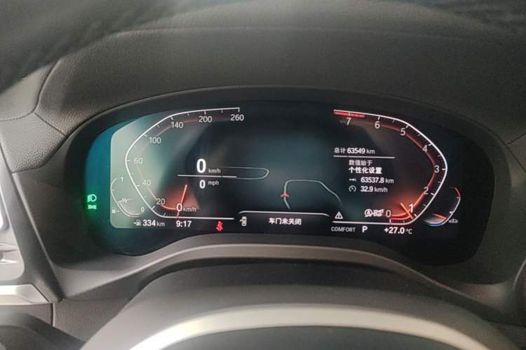 Used BMW X3 2022 xDrive30i Luxury Model M Night Sky Package Instrument Cluster