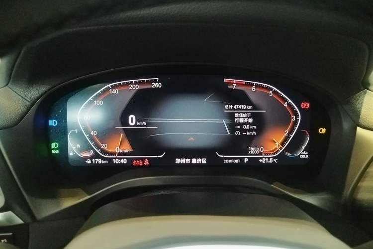 Used BMW X3 2022 xDrive30i Luxury Model M Night Sky Package Instrument Cluster