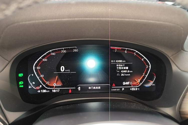 Used BMW X3 2022 Second Facelift xDrive30i Leading Edition M Night Sky Package Instrument Cluster