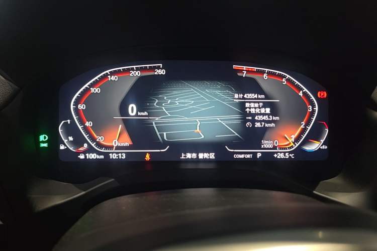 Used BMW X3 2022 Facelift xDrive30i Luxury Edition M Night Edition Package Instrument Cluster