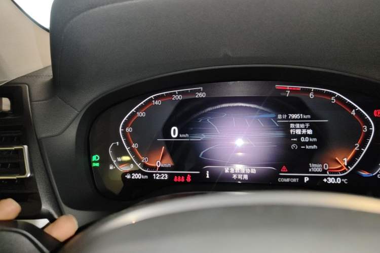 Used BMW X3 2022 xDrive25i M Sport Package Instrument Cluster