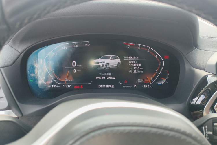Used BMW X3 2022 xDrive25i M Sport Package Instrument Cluster