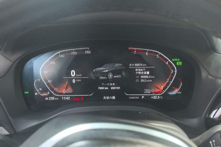 Used BMW X3 2022 xDrive25i M Sport Package Instrument Cluster