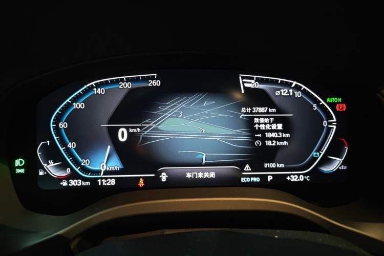 Used BMW X3 2022 xDrive30i Luxury Model M Night Sky Package Instrument Cluster