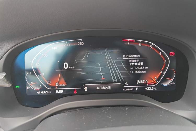 Used BMW X3 2022 Restyled xDrive30i Luxury Edition M Night Sky Package Instrument Cluster
