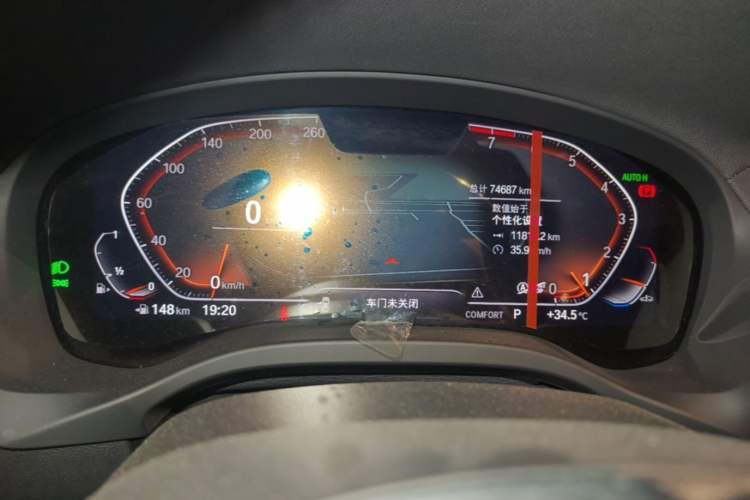 Used BMW X3 2022 Second Facelift xDrive30i Leading Edition M Night Sky Package Instrument Cluster