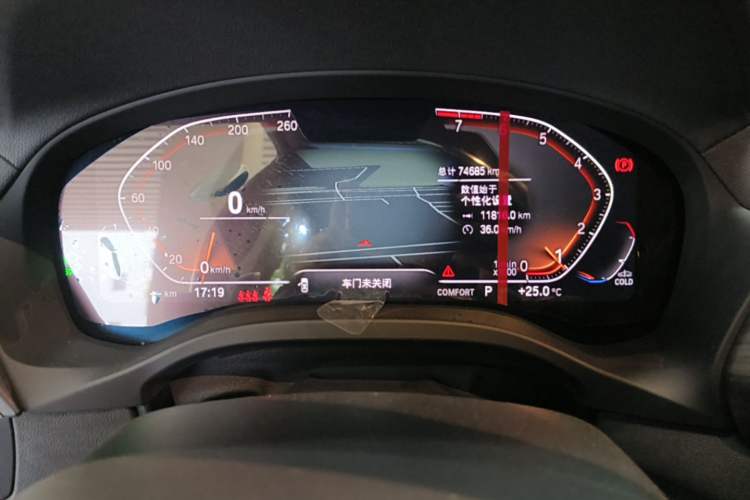 Used BMW X3 2022 Second Facelift xDrive30i Leading Edition M Night Sky Package Instrument Cluster