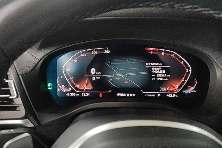 Used BMW X3 2022 Second Facelift xDrive30i Leading Edition M Night Sky Package Instrument Cluster