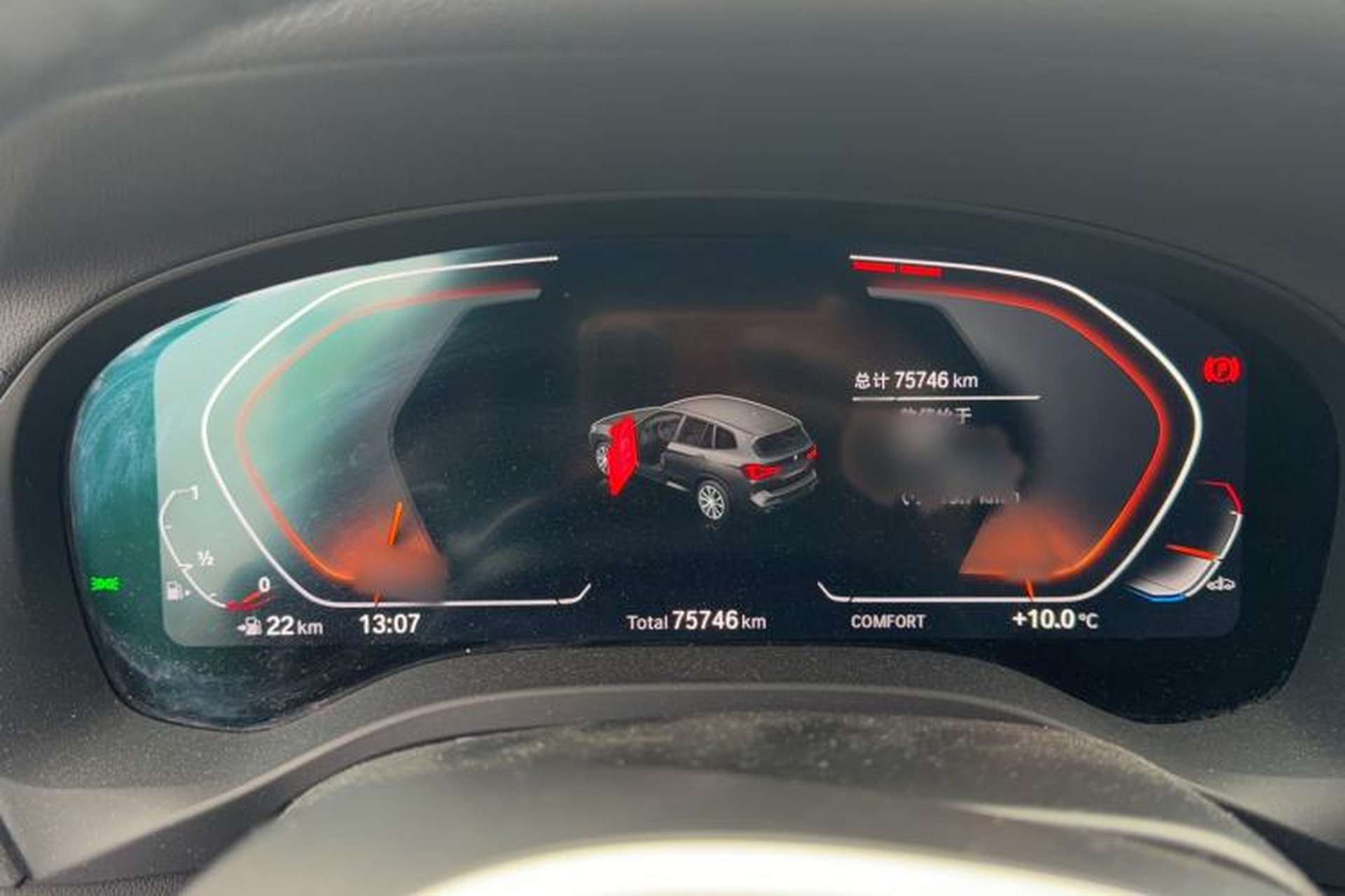 Used BMW X3 2022 xDrive30i Luxury Model M Night Sky Package Instrument Cluster