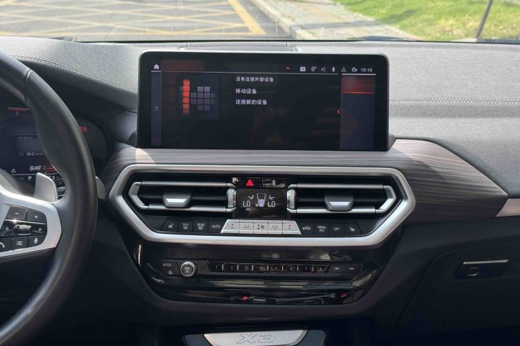 Used BMW X3 2022 xDrive30i Luxury Model M Night Sky Package Interior 10