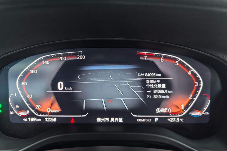 Used BMW X3 2022 xDrive30i Luxury Model M Night Sky Package Odometer Close Up