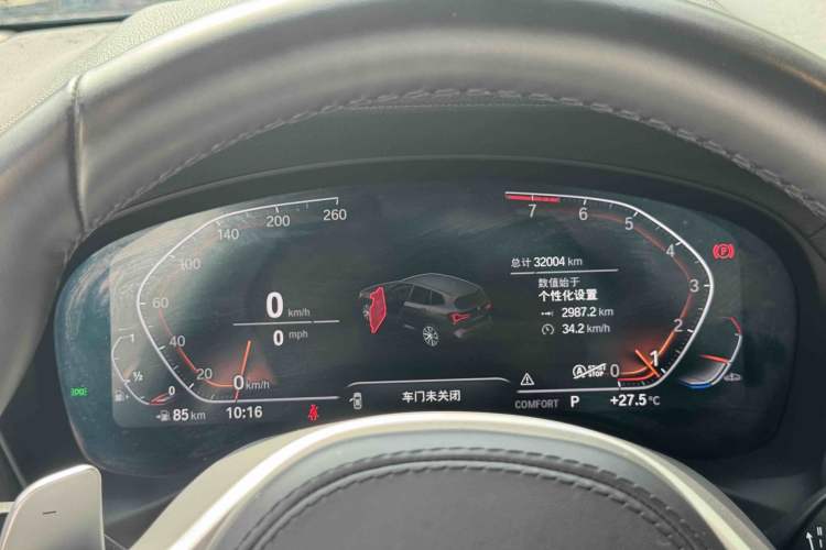 Used BMW X3 2022 xDrive30i Luxury Model M Night Sky Package Odometer Close Up