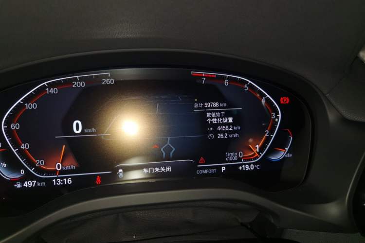 Used BMW X3 2022 xDrive25i M Sport Package Odometer Close Up