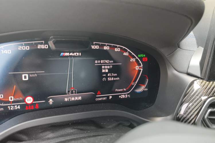 Used BMW X3 2022 M40i Odometer Close Up