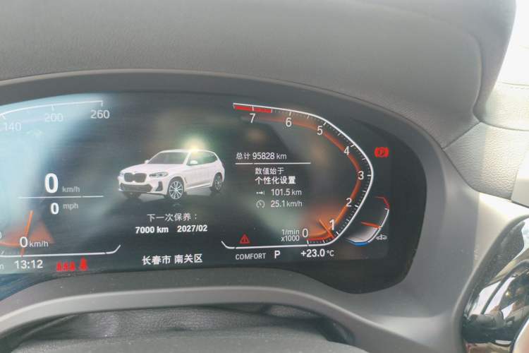 Used BMW X3 2022 xDrive25i M Sport Package Odometer Close Up
