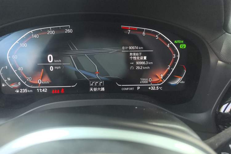 Used BMW X3 2022 xDrive25i M Sport Package Odometer Close Up