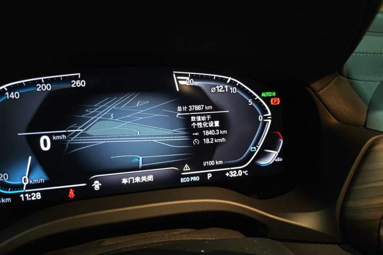 Used BMW X3 2022 xDrive30i Luxury Model M Night Sky Package Odometer Close Up