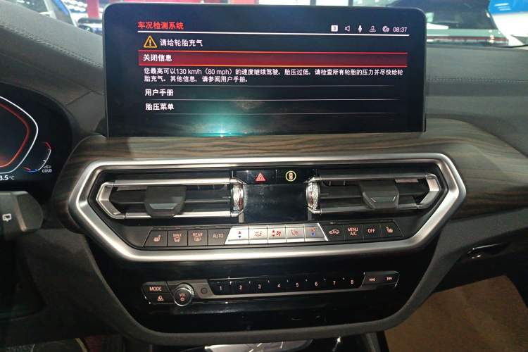 Used BMW X3 2022 xDrive30i Luxury Model M Night Sky Package Audio And AC Panel