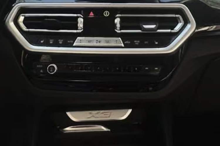 Used BMW X3 2022 xDrive25i M Sport Package Gear Lever
