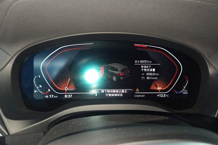 Used BMW X3 2022 xDrive30i Luxury Model M Night Sky Package Instrument Cluster