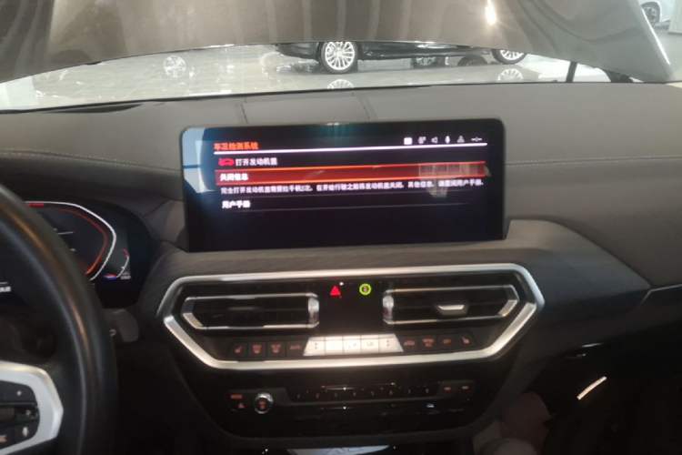 Used BMW X3 2022 xDrive25i M Sport Package Audio And AC Panel