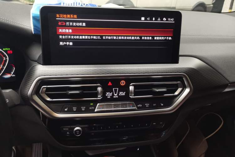 Used BMW X3 2022 Second Facelift xDrive30i Luxury Edition M Night Sky Package Audio And AC Panel