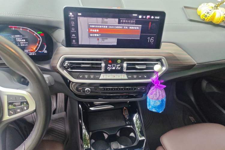 Used BMW X3 2022 xDrive25i M Sport Package Audio And AC Panel