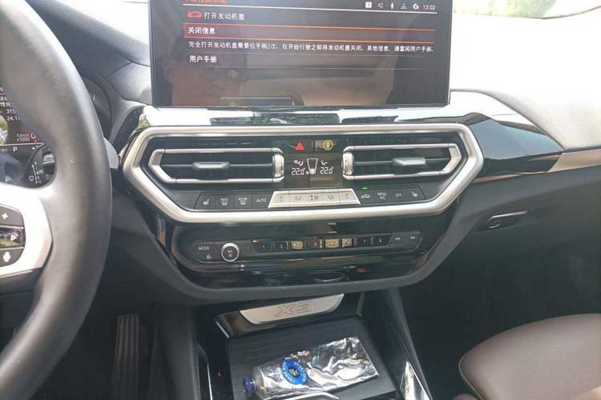 Used BMW X3 2022 xDrive25i M Sport Package Audio And AC Panel