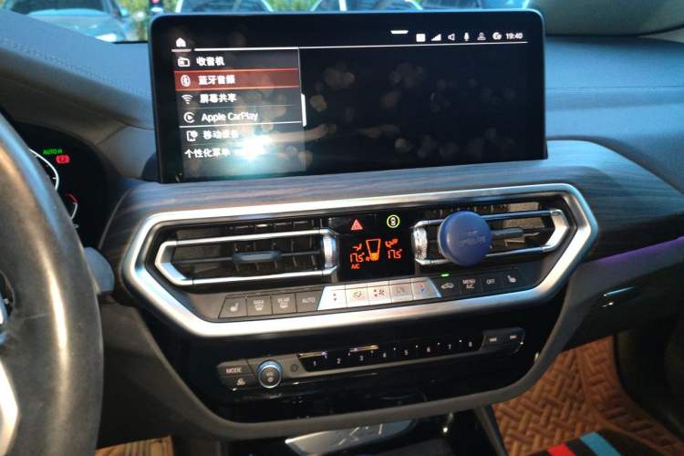 Used BMW X3 2022 Facelift xDrive30i Luxury Edition M Night Edition Package Audio And AC Panel