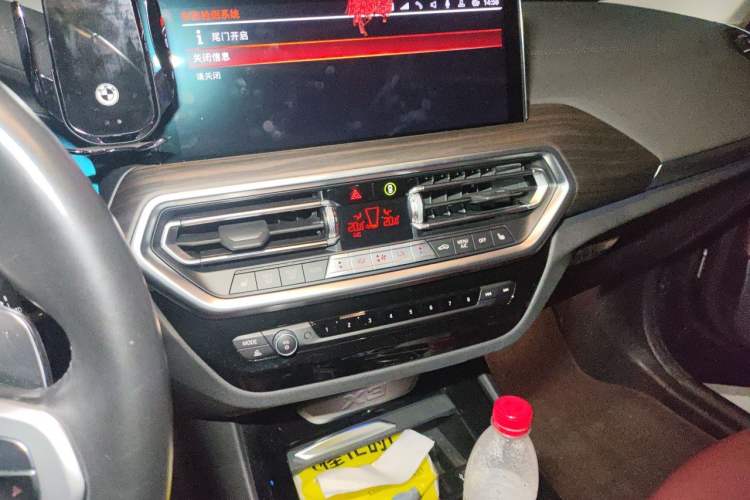 Used BMW X3 2022 xDrive30i Luxury Model M Night Sky Package Audio And AC Panel