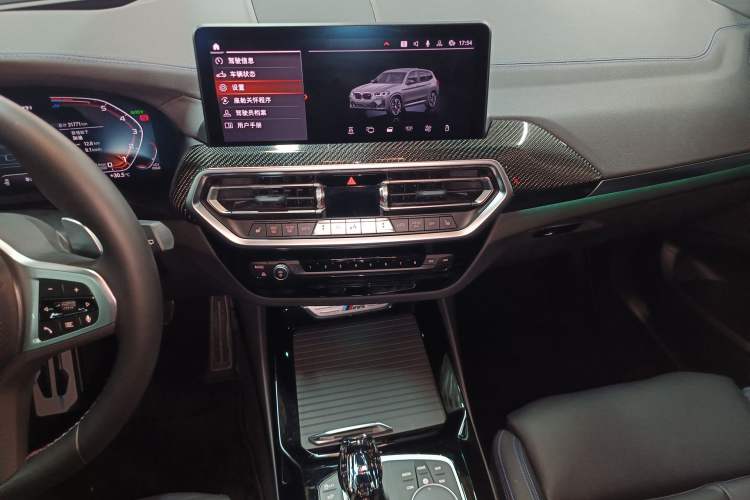 Used BMW X3 2022 M40i Audio And AC Panel