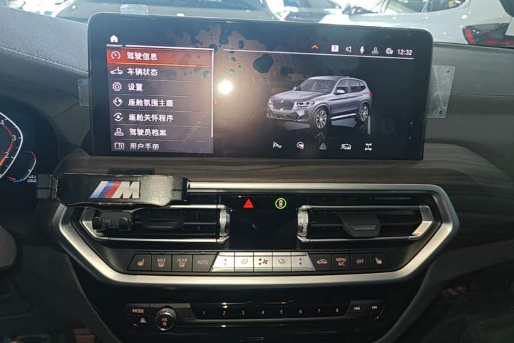 Used BMW X3 2022 xDrive30i Luxury Model M Night Sky Package Audio And AC Panel