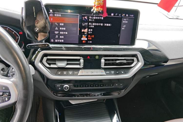 Used BMW X3 2022 xDrive25i M Sport Package Audio And AC Panel