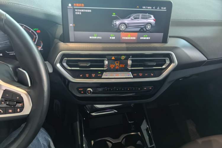 Used BMW X3 2022 xDrive30i Luxury Edition M Night Sky Package Audio And AC Panel