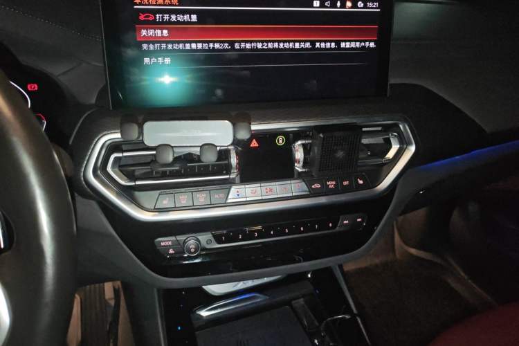 Used BMW X3 2022 xDrive30i Luxury Edition M Night Sky Package Audio And AC Panel