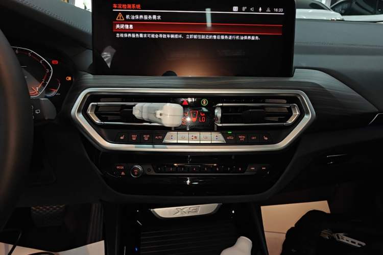 Used BMW X3 2022 xDrive30i Luxury Model M Night Sky Package Audio And AC Panel
