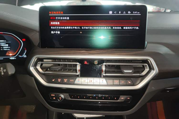 Used BMW X3 2022 xDrive30i Luxury Model M Night Sky Package Audio And AC Panel