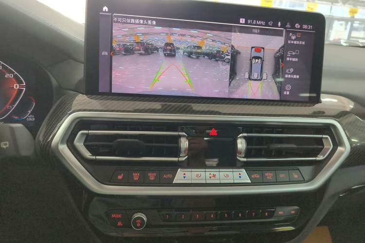 Used BMW X3 2022 M40i Audio And AC Panel