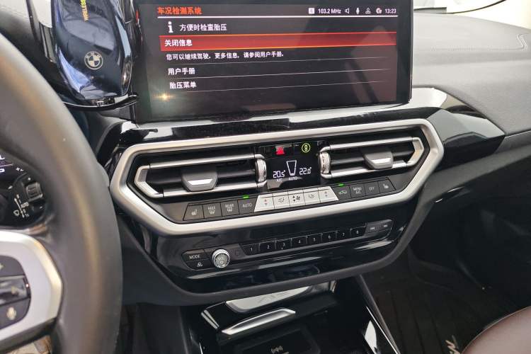Used BMW X3 2022 xDrive25i M Sport Package Audio And AC Panel