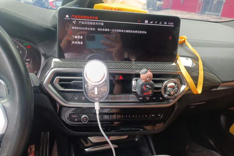 Used BMW X3 2022 M40i Audio And AC Panel