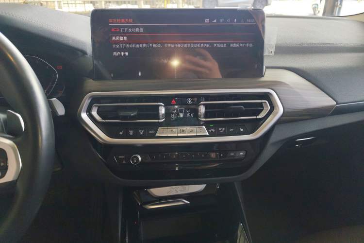 Used BMW X3 2022 xDrive30i Luxury Model M Night Sky Package Audio And AC Panel