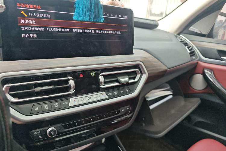 Used BMW X3 2022 xDrive30i Luxury Model M Night Sky Package Audio And AC Panel