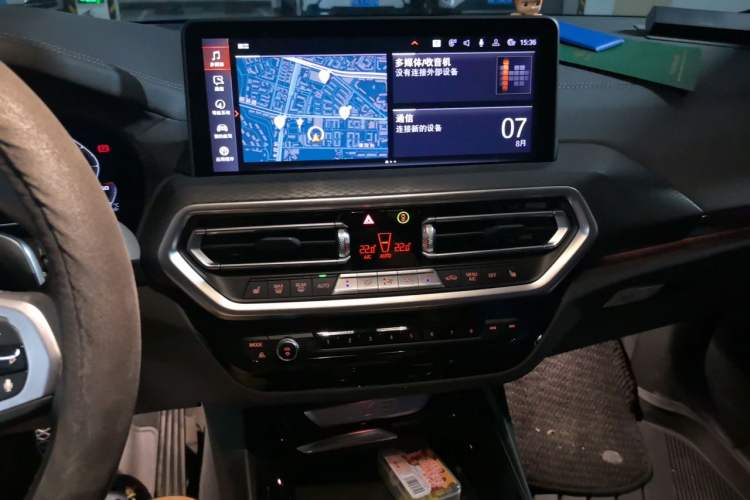 Used BMW X3 2022 Restyled xDrive30i Luxury Edition M Night Sky Package Audio And AC Panel