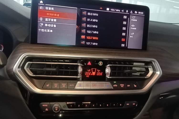 Used BMW X3 2022 Second Facelift xDrive30i Leading Edition M Night Sky Package Audio And AC Panel
