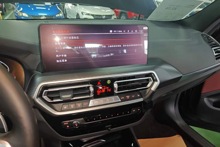 Used BMW X3 2022 Restyled xDrive30i Luxury Edition M Night Sky Package Audio And AC Panel